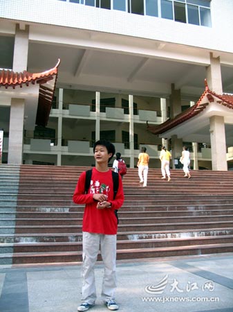 ����07��߿����Ƶ�һ����ި��ȷ��Ŀ�겻����