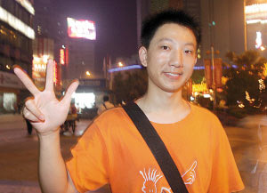 654分重庆外国语学校黄文帝高考文科夺第一(图)