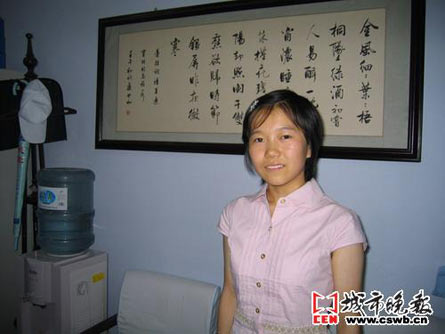 ����ʡ07�߿�������״Ԫ�ֱ𱨿������廪(ͼ)