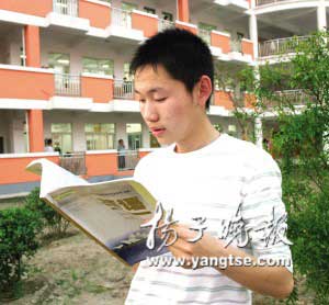 小镇曲塘走出07年江苏省高考状元 总分709(图