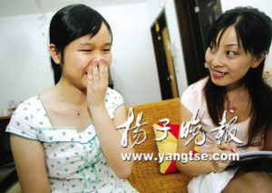 �Ͼ���07�߿���λ״Ԫ�ֱ�����ʦ���к�һ��