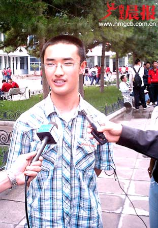 2007高考各省男状元(照片) 专访内蒙古07年高考文理科状元(图)
