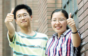 2007高考各省男状元(照片) 天津2007年高考文理科第一名揭晓(组图)