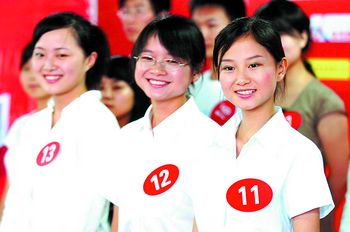 十类专业最受欢迎 高考生应理智对待冷门热门