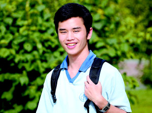 �½����Ƹ߷ֿ���������Ը�Գ����廪(ͼ)