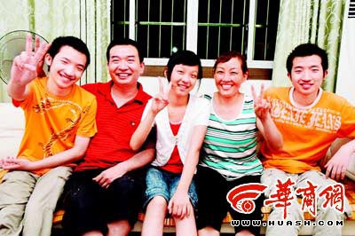 ��籣�͵ܵ�ȫ�еڶ�˫��̥ͬʱ���廪(��ͼ)