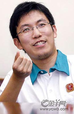 㶫״ԪУ¼ȡ״Ԫ򲹡