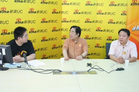 中国音乐学院继续教育学院的概况