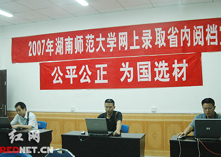 ����07�߿���ǰ�����Ȳ�������רҵ�����ʽ�