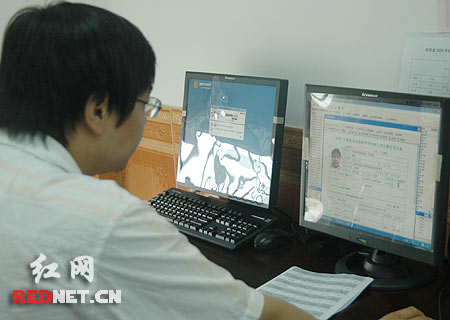 ����07�߿���ǰ�����Ȳ�������רҵ�����ʽ�