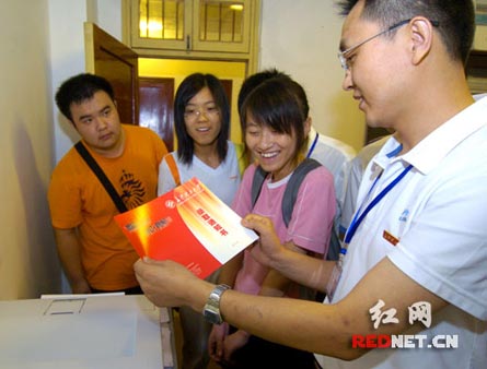 长沙理工高考招生现场直击(组图)