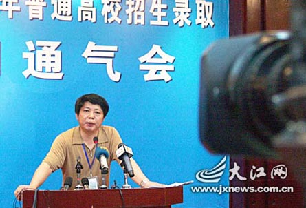 江西高考一本录取16日结束 南昌大学降10分投