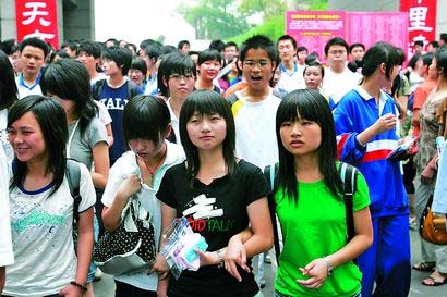 湖南:高考上不了本科院校不妨学门功夫