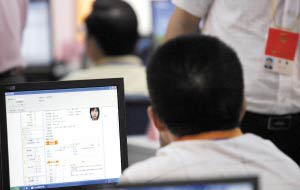 广东高考录取本科落榜生3日起填报专科