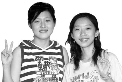 �߿�״ԪΪ�����ǡ�����ѧϰ̬���ǹؼ�(ͼ)