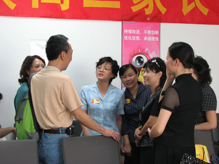 ��ͼ�������ҳ�����Ȧ�ۻ��ֳ�����