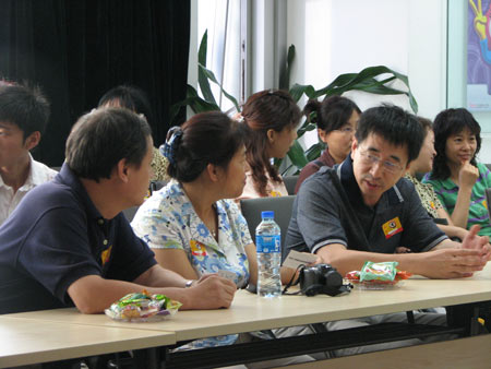 ��ͼ�������ҳ�����Ȧ�ۻ��ֳ�����