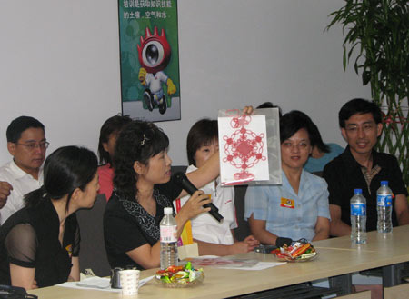 ��ͼ�������ҳ�����Ȧ���˾ۻ���������