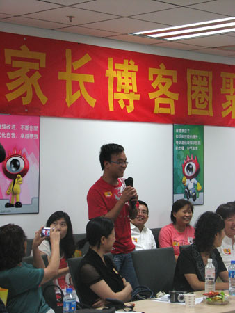 ��ͼ�������ҳ�����Ȧ���˾ۻ���������