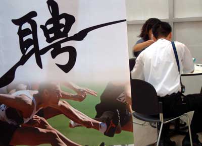 落榜生青睐重点中专 高中生学中专5大优势