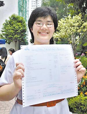 香港9岁大学生入学引争议 培养方式成热点(图