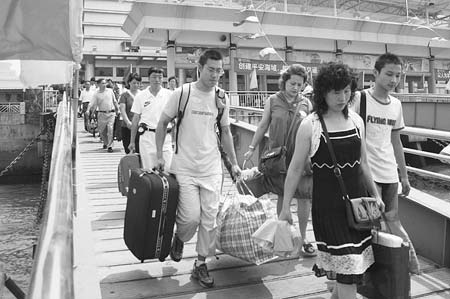 ����ʡ���Ŵ�ѧ���������ֳ������