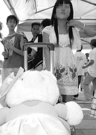 ����ʡ���Ŵ�ѧ���������ֳ������