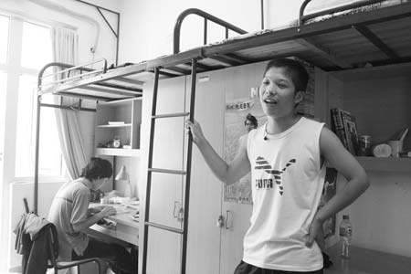 ����ʡ���Ŵ�ѧ���������ֳ������