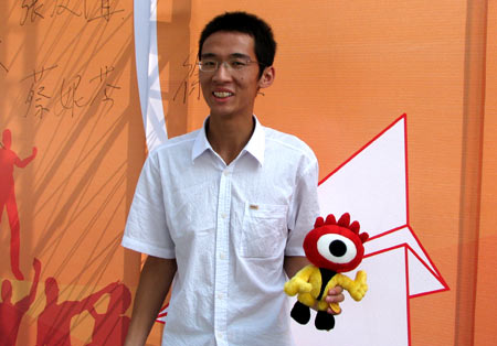 新浪高考状元博客圈欢乐谷聚会状元写真(4)