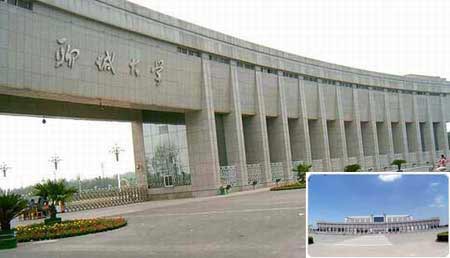 �й�����״Ԫ���������ѿ��Ĵ�ѧ������