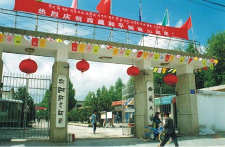 �й�����״Ԫ���������ѿ��Ĵ�ѧ������