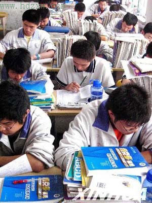 �߿�״Ԫ�ľ��������ı��취�������ĺóɼ�