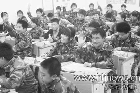 黑龙江课改挑战高考制度:凭兴趣学怎么考