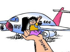 中国富豪子女留学目的地排行