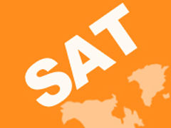 专家解读SAT改革官方文件 分数呈现更加丰富
