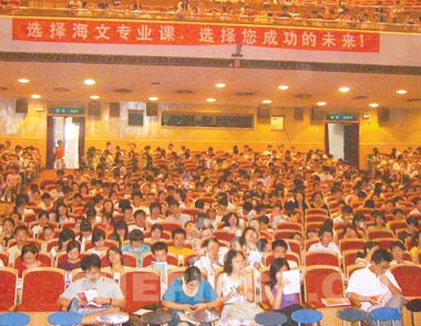 专家详解08考研英语变化:阅读写作要攻克