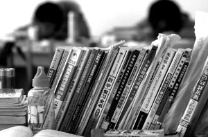 考研数学:细说知识点 主观题察综合能力(图)