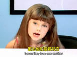 美国孩子爆笑评价最棒求婚