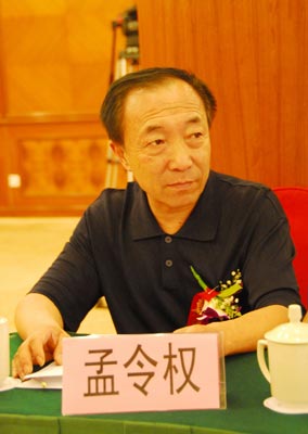 中国职业教育与就业协会招生办主任孟令权