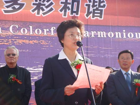 ͼ�ģ�������ʡ���ڹ�����Ӱ�ڿ�Ļʽ���´�