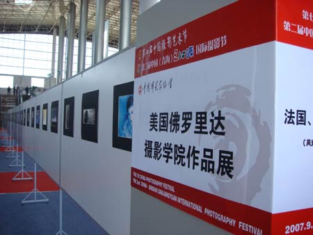 ͼ�ģ���Ӱչ�����Ƽ����ʽ�����������