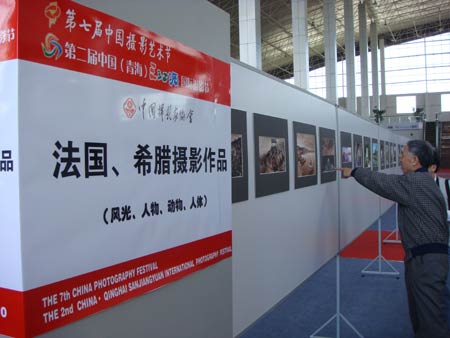 ͼ�ģ���Ӱչ�����Ƽ����ʽ�����������