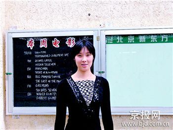 �������£�Ӿ�ء��𻨡���ս�и�(ͼ)