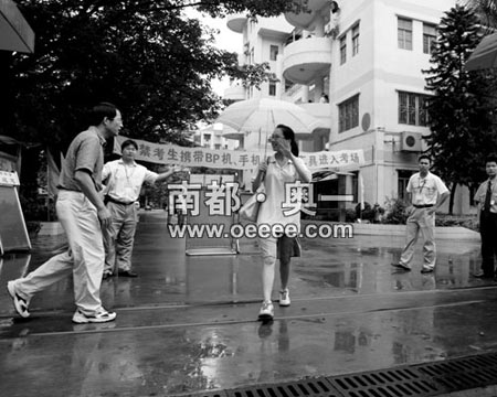 п־Ը״αݷʦҳȼ֤(ͼ)