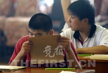 12äУμпÿʱ1.5(ͼ)