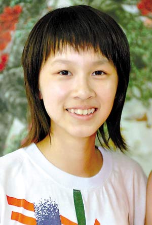 07������п��߷ֿ�����Ů�����������(ͼ)