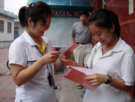 北京中招录取控制二次流动 五类考生将被退档
