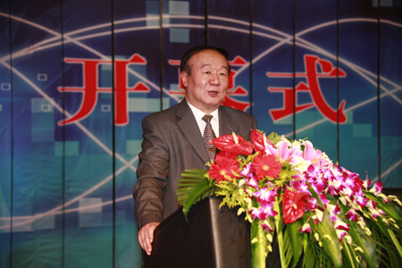 北京奥组委执行副主席蒋效愚先生致辞