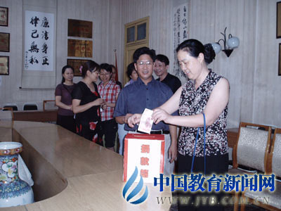 从护士到高校领导:自考带着她飞向成功(图)_新