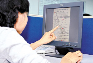 广东佛山10月自考1万余人参加 网络复习成热门